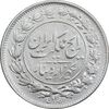 سکه 1000 دینار 1305 رایج - VF30 - رضا شاه