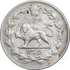 سکه 1000 دینار 1305 رایج - VF35 - رضا شاه