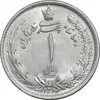 سکه 1 ریال 1312 - MS62 - رضا شاه