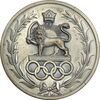 مدال کمیته ملی المپیک ایران 1335 - EF - محمد رضا شاه