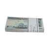 بسته اسکناس 200 ریال (نمازی - نوربخش) فیلیگران الله - شماره کوچک - UNC - جمهوری اسلامی