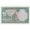 اسکناس 5 کیپ بدون تاریخ (1962-1976) ساوانگ واطانا - تک - UNC65 - لائوس