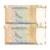 اسکناس 50000 ریال (جعفری - مظاهری) فیلیگران کوچک - جفت - UNC61 - جمهوری اسلامی