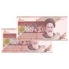 اسکناس 5000 ریال امام (کرباسیان - سیف) - شماره نیمه رند - جفت - UNC64 - جمهوری اسلامی