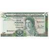 اسکناس 5 پوند 1988 الیزابت دوم - تک - UNC63 - جبل الطارق