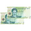 اسکناس 10000 ریال (طیب نیا- سیف) سری 27 - شماره نیمه رند - جفت - UNC64 - جمهوری اسلامی