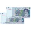 اسکناس 20000 ریال (جعفری - شیبانی) فیلیگران 7 - شماره رند - جفت - UNC64 - جمهوری اسلامی