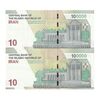 اسکناس 100000 ریال (دژپسند - همتی) - شماره مزاحم - جفت - AU55 - جمهوری اسلامی