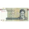 اسکناس 100000 ریال (دژپسند - همتی) - شماره مزاحم - تک - UNC62 - جمهوری اسلامی