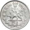 سکه 1000 دینار 1305 رایج - MS63 - رضا شاه