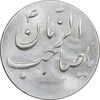 سکه شاباش صاحب زمان نوع سه بدون تاریخ - MS64 - محمد رضا شاه