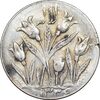 سکه شاباش گل لاله 1336 - AU58 - محمد رضا شاه سکه شاباش گل لاله 1336 - AU58 - محمد رضا شاه