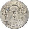 سکه شاباش مرغ عشق 1331 - MS63 - محمد رضا شاه
