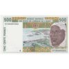 اسکناس 500 فرانک 1997 - شماره سریال ده رقمی - تک - UNC65 - جامعه اقتصادی کشورهای غرب آفریقا (ساحل عاج)
