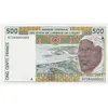 اسکناس 500 فرانک 1997 - شماره سریال ده رقمی - تک - UNC65 - جامعه اقتصادی کشورهای غرب آفریقا (ساحل عاج)