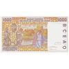 اسکناس 1000 فرانک 1998 - تک - UNC65 - جامعه اقتصادی کشورهای غرب آفریقا (ساحل عاج)