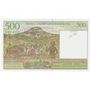 اسکناس 500 فرانک بدون تاریخ (1996-2004) جمهوری سوم - تک - UNC65 - ماداگاسکار