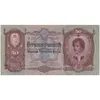اسکناس 50 پنگو 1932 میکلوش هورتی - تک - UNC64 - مجارستان