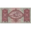اسکناس 50 پنگو 1932 میکلوش هورتی - تک - UNC64 - مجارستان