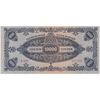 اسکناس 10000 میلپنگو 1946 جمهوری - تک - UNC64 - مجارستان