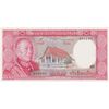 اسکناس 500 کیپ بدون تاریخ (1963-1976) ساوانگ واطانا - تک - UNC64 - لائوس
