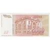 اسکناس 5000 دینار 1993 جمهوری فدرال سوسیالیستی - تک - UNC64 - یوگوسلاوی