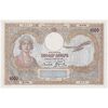 اسکناس 1000 دینار 1931 الکساندر یکم - تک - UNC64 - یوگوسلاوی