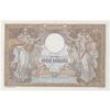 اسکناس 1000 دینار 1931 الکساندر یکم - تک - UNC64 - یوگوسلاوی