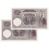 اسکناس 100 دینار 1941 اروپای تحت اشغال آلمان نازی - جفت - AU - صربستان اسکناس 100 دینار 1941 اروپای تحت اشغال آلمان نازی - جفت - AU - صربستان