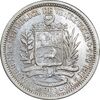 سکه 1 بولیوار 1960 - EF45 - ونزوئلا