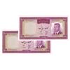 اسکناس 100 ریال 1342 - جفت - UNC63 - محمد رضا شاه
