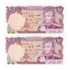 اسکناس 100 ریال (انصاری - مهران) پرفیکس 99 - جفت - UNC61 - محمد رضا شاه