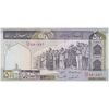 اسکناس 500 ریال (ایروانی - قاسمی) فیلیگران الله - شماره کوچک - تک - UNC63 - جمهوری اسلامی اسکناس 500 ریال (ایروانی - قاسمی) فیلیگران الله - شماره کوچک - تک - UNC63 - جمهوری اسلامی