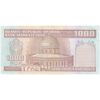 اسکناس 1000 ریال (محمدخان - عادلی) شماره بزرگ - نخ نستعلیق - تک - UNC62 - جمهوری اسلامی