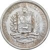 سکه 1 بولیوار 1960 - AU50 - ونزوئلا