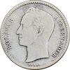 سکه 50 سنتیمو 1954 - VF30 - ونزوئلا