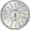 سکه 50 فلس 1959 جمهوری - MS62 - عراق