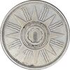سکه 100 فلس 1959 جمهوری - EF45 - عراق سکه 100 فلس 1959 جمهوری - EF45 - عراق