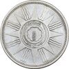 سکه 100 فلس 1959 جمهوری - EF45 - عراق سکه 100 فلس 1959 جمهوری - EF45 - عراق