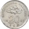 سکه 20 سن 1997 پادشاهی انتخابی - EF40 - مالزی