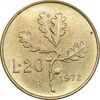 سکه 20 لیره 1972 جمهوری - MS63 - ایتالیا