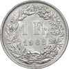 سکه 1 فرانک 1968 دولت فدرال - MS62 - سوئیس