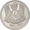 سکه 1 لیره 1979 جمهوری عربی - AU58 - سوریه سکه 1 لیره 1979 جمهوری عربی - AU58 - سوریه