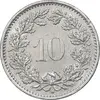 سکه 10 راپن 1991 دولت فدرال - AU55 - سوئیس