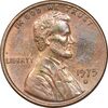 سکه 1 سنت 1975D لینکلن - AU50 - آمریکا