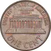 سکه 1 سنت 1964 لینکلن - AU58 - آمریکا