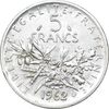 سکه 5 فرانک 1962 جمهوری کنونی - AU50 - فرانسه
