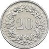 سکه 20 راپن 1967 دولت فدرال - AU50 - سوئیس سکه 20 راپن 1967 دولت فدرال - AU50 - سوئیس