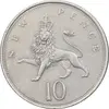 سکه 10 نیو پنس 1969 الیزابت دوم - AU50 - انگلستان