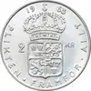 سکه 2 کرون 1963 گوستاو ششم - AU58 - سوئد